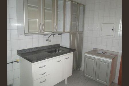 Apartamento à venda com 52m², 2 quartos e 1 vaga