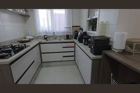 Apartamento à venda com 2 quartos, 98m² em Vila Carrão, São Paulo
