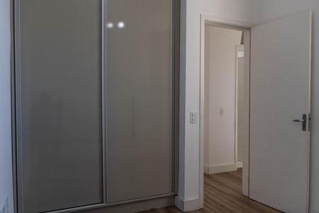 Apartamento para alugar com 50m², 2 quartos e 1 vaga Apartamento para alugar com 50m², 2 quartos e 1 vagaQuarto 1