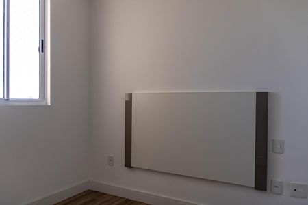 Apartamento para alugar com 50m², 2 quartos e 1 vaga Apartamento para alugar com 50m², 2 quartos e 1 vagaQuarto 1