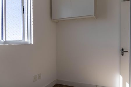 Apartamento para alugar com 50m², 2 quartos e 1 vaga Apartamento para alugar com 50m², 2 quartos e 1 vagaQuarto 2