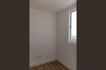 Apartamento para alugar com 50m², 2 quartos e 1 vaga Apartamento para alugar com 50m², 2 quartos e 1 vagaQuarto 2