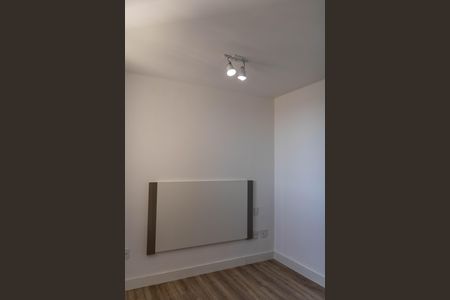 Apartamento para alugar com 50m², 2 quartos e 1 vaga Apartamento para alugar com 50m², 2 quartos e 1 vagaQuarto 1