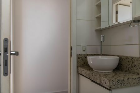 Apartamento para alugar com 50m², 2 quartos e 1 vaga Apartamento para alugar com 50m², 2 quartos e 1 vagaBanheiro