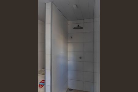 Apartamento para alugar com 50m², 2 quartos e 1 vaga Apartamento para alugar com 50m², 2 quartos e 1 vagaSauna