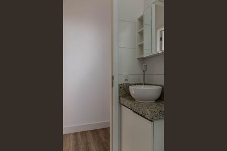 Apartamento para alugar com 50m², 2 quartos e 1 vaga Apartamento para alugar com 50m², 2 quartos e 1 vagaBanheiro