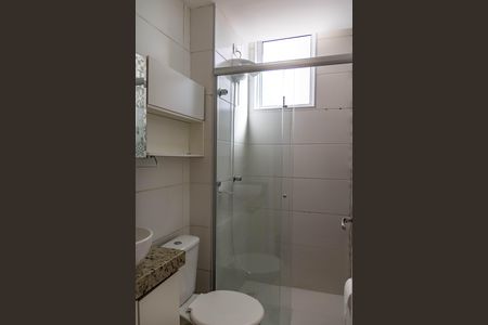 Apartamento para alugar com 50m², 2 quartos e 1 vaga Apartamento para alugar com 50m², 2 quartos e 1 vagaBanheiro