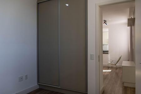 Apartamento para alugar com 50m², 2 quartos e 1 vaga Apartamento para alugar com 50m², 2 quartos e 1 vagaQuarto 1