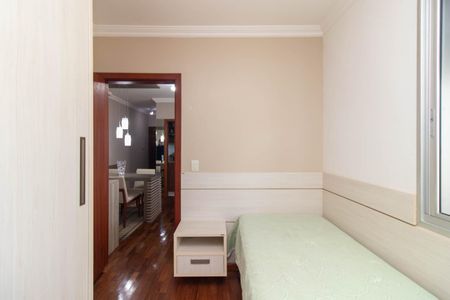 Apartamento à venda com 38m², 1 quarto e 1 vaga Apartamento à venda com 38m², 1 quarto e 1 vagaQuarto