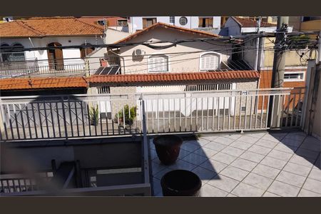 Casa à venda com 3 quartos, 160m² em Jardim Bonfiglioli, São Paulo
