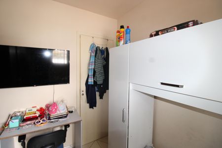 Apartamento à venda com 44m², 2 quartos e sem vagaQuarto 2