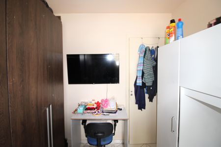 Quarto 2 de apartamento à venda com 2 quartos, 44m² em Vila Chabilandia, São Paulo