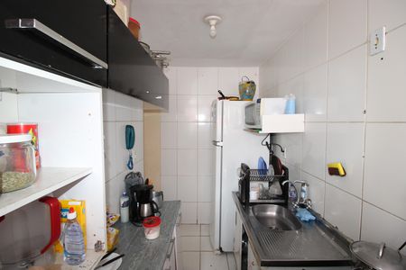 Apartamento à venda com 44m², 2 quartos e sem vagaCozinha / Área de Serviço