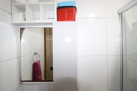 Apartamento à venda com 44m², 2 quartos e sem vagaBanheiro