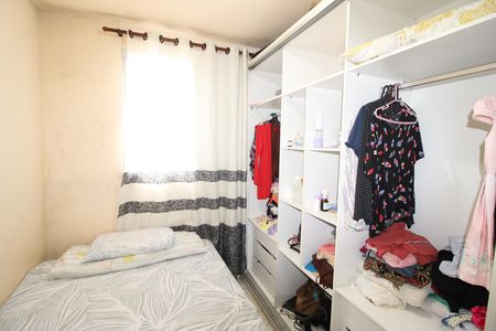 Apartamento à venda com 44m², 2 quartos e sem vagaQuarto 1
