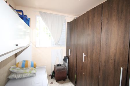 Apartamento à venda com 44m², 2 quartos e sem vagaQuarto 2