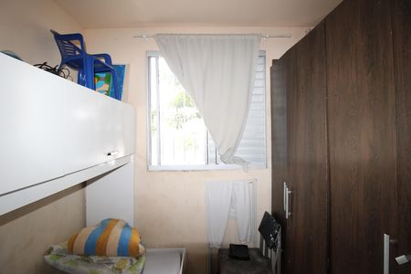 Apartamento à venda com 44m², 2 quartos e sem vagaQuarto 2