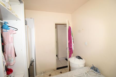 Apartamento à venda com 44m², 2 quartos e sem vagaQuarto 1