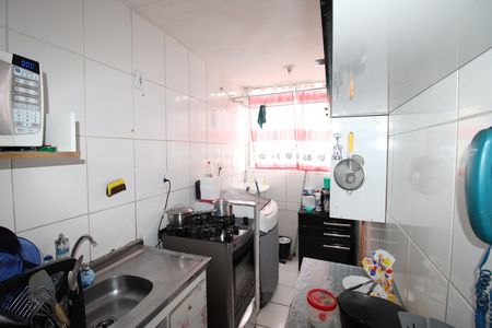 Apartamento à venda com 44m², 2 quartos e sem vagaCozinha / Área de Serviço