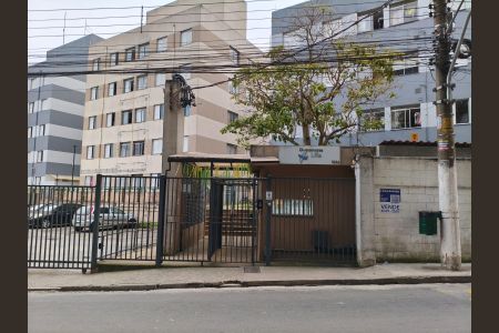 Fachada de apartamento à venda com 2 quartos, 44m² em Vila Chabilandia, São Paulo