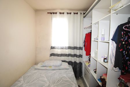 Apartamento à venda com 44m², 2 quartos e sem vagaQuarto 1