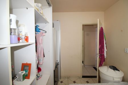 Apartamento à venda com 44m², 2 quartos e sem vagaQuarto 1