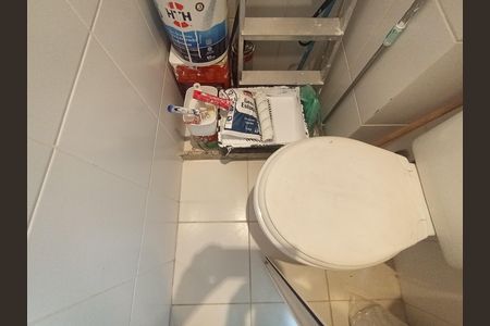 Apartamento para alugar com 78m², 2 quartos e 2 vagas Apartamento para alugar com 78m², 2 quartos e 2 vagasBanheiro de serviço