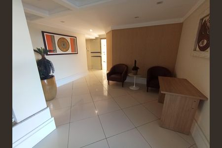 Apartamento para alugar com 78m², 2 quartos e 2 vagas Apartamento para alugar com 78m², 2 quartos e 2 vagasHall de entrada