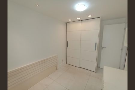 Apartamento para alugar com 78m², 2 quartos e 2 vagas Apartamento para alugar com 78m², 2 quartos e 2 vagasQuarto