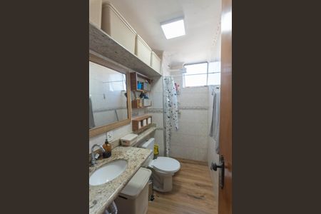 Apartamento para alugar com 50m², 2 quartos e 1 vaga Apartamento para alugar com 50m², 2 quartos e 1 vagaBanheiro