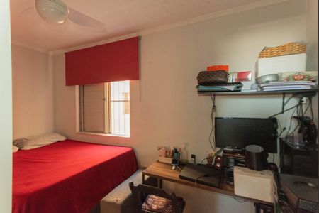 Apartamento para alugar com 50m², 2 quartos e 1 vaga Apartamento para alugar com 50m², 2 quartos e 1 vagaQuarto 2