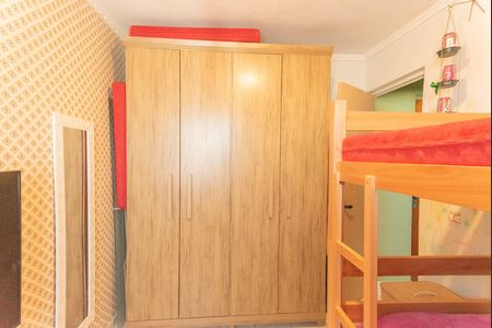 Apartamento para alugar com 50m², 2 quartos e 1 vaga Apartamento para alugar com 50m², 2 quartos e 1 vagaQuarto 1