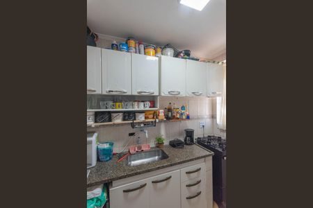 Apartamento para alugar com 50m², 2 quartos e 1 vaga Apartamento para alugar com 50m², 2 quartos e 1 vagaCozinha