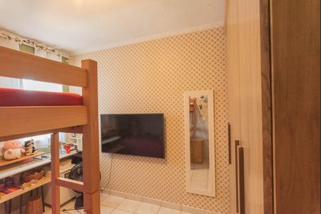 Apartamento para alugar com 50m², 2 quartos e 1 vaga Apartamento para alugar com 50m², 2 quartos e 1 vagaQuarto 1