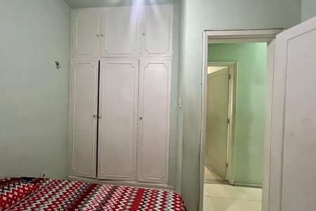 Apartamento à venda com 80m², 2 quartos e sem vaga Apartamento à venda com 80m², 2 quartos e sem vagaQuarto 1