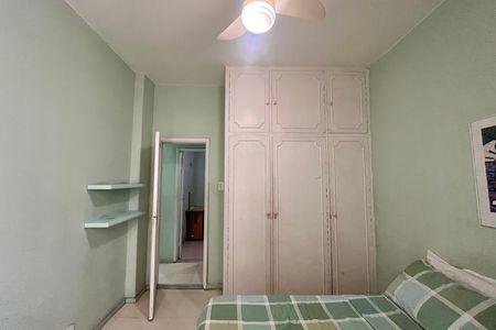 Apartamento à venda com 80m², 2 quartos e sem vaga Apartamento à venda com 80m², 2 quartos e sem vagaQuarto 2
