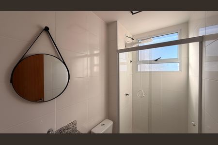 Apartamento para alugar com 45m², 2 quartos e 1 vaga Apartamento para alugar com 45m², 2 quartos e 1 vagaBanheiro Corredor