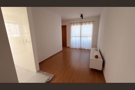 Apartamento para alugar com 45m², 2 quartos e 1 vaga Apartamento para alugar com 45m², 2 quartos e 1 vagaSala