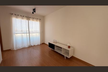 Apartamento para alugar com 45m², 2 quartos e 1 vaga Apartamento para alugar com 45m², 2 quartos e 1 vagaSala