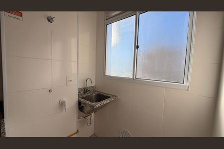 Área de Serviço de apartamento para alugar com 2 quartos, 45m² em Setor Faicalville, Goiânia
