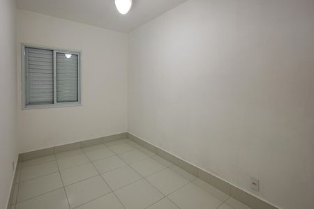 Apartamento para alugar com 65m², 3 quartos e 2 vagas Apartamento para alugar com 65m², 3 quartos e 2 vagasQuarto 2