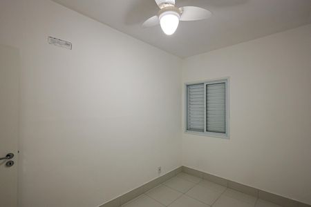 Apartamento para alugar com 65m², 3 quartos e 2 vagas Apartamento para alugar com 65m², 3 quartos e 2 vagasQuarto 2