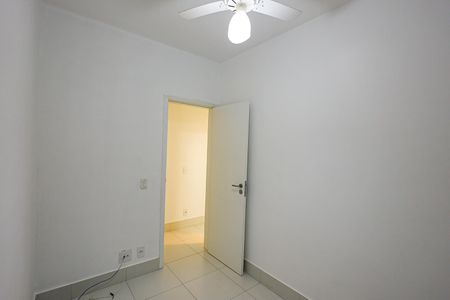 Apartamento para alugar com 65m², 3 quartos e 2 vagas Apartamento para alugar com 65m², 3 quartos e 2 vagasQuarto 1