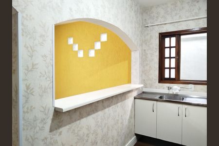 Casa para alugar com 35m², 1 quarto e 1 vaga Casa para alugar com 35m², 1 quarto e 1 vagaSala com cozinha americana