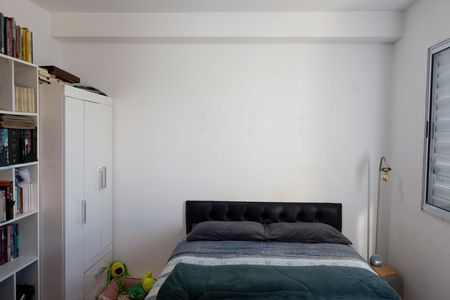 Apartamento à venda com 27m², 1 quarto e 1 vaga Apartamento à venda com 27m², 1 quarto e 1 vagaQuarto 1