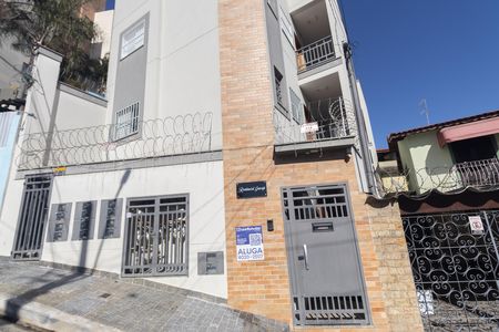 Fachada de apartamento para alugar com 1 quarto, 32m² em Vila Mazzei, São Paulo