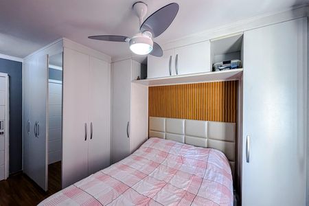 Quarto 1 - Suíte de apartamento à venda com 2 quartos, 58m² em Ipiranga, São Paulo