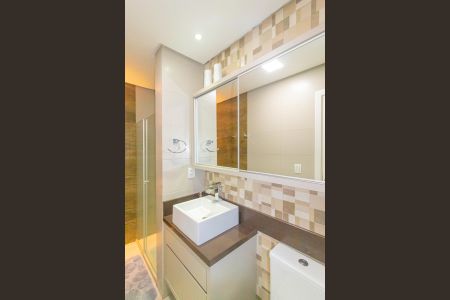 Apartamento para alugar com 115m², 2 quartos e 1 vaga Apartamento para alugar com 115m², 2 quartos e 1 vagaBanheiro social