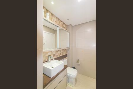 Apartamento para alugar com 115m², 2 quartos e 1 vaga Apartamento para alugar com 115m², 2 quartos e 1 vagaBanheiro social
