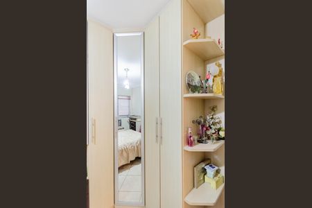 Apartamento para alugar com 75m², 3 quartos e 1 vaga Apartamento para alugar com 75m², 3 quartos e 1 vagaQuarto 2